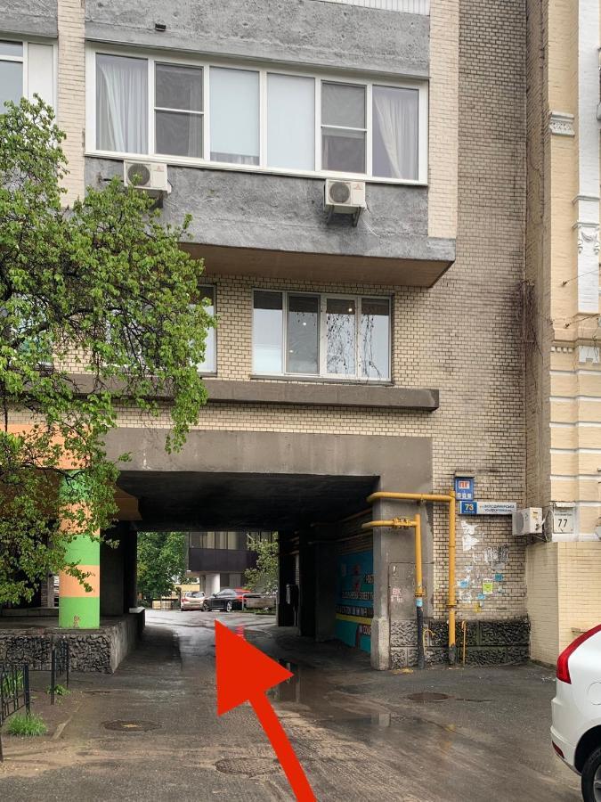 Underground Hostel Kiev Eksteriør billede